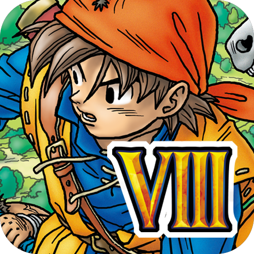 Dragon Quest VIII