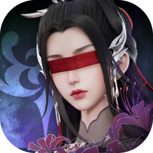 Jade Empire: Special Edition